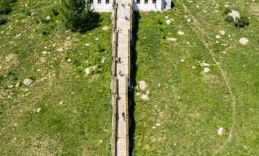 Terelj National Park