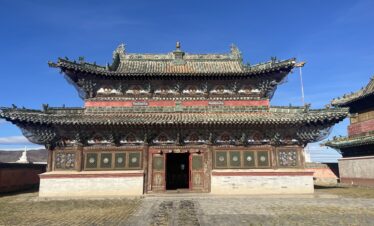 Central Mongolia